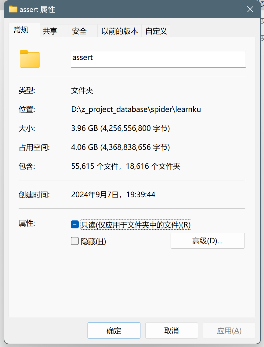 图像存储之 sqlite/文件存储？ cgo/purego? 谁更快