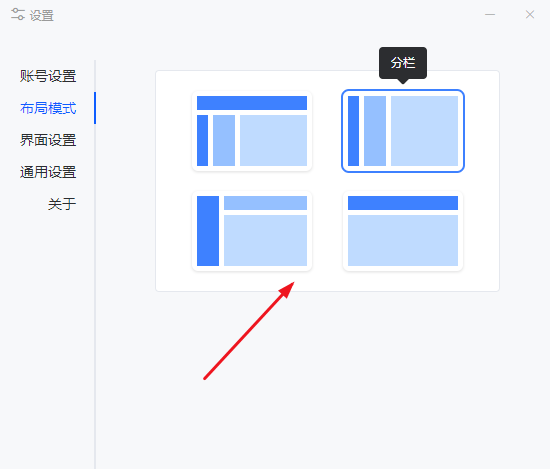 tauri2 vue3.5-admin：原创vite5 tauri2 element-plus桌面端后台系统框架